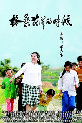 爆操软件