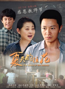 伊人www
