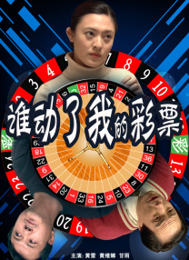亚洲第一狼人社区