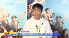 久久综合热88